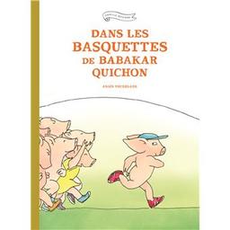 Dans les basquettes de Babakar Quichon / Anaïs Vaugelade | Vaugelade, Anaïs (1973-....) - Auteur-illustratrice de livres pour enfants Phot. Auteur