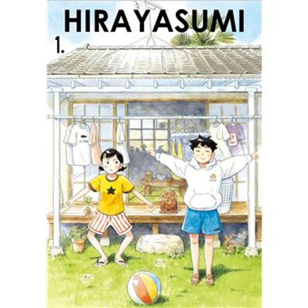 Hirayasumi / Keigo Shinzo. 1 | 